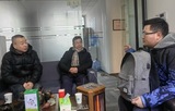 文章附图